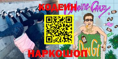 СК Обь