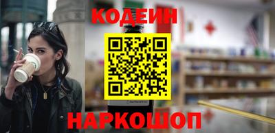 apvp Обнинск